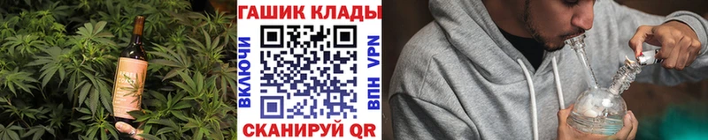 Еда ТГК марихуана  цена   Гусь-Хрустальный 