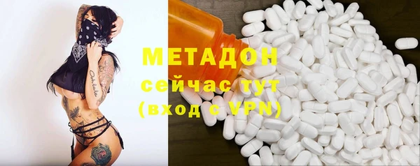 ГАЛЛЮЦИНОГЕННЫЕ ГРИБЫ Алексеевка