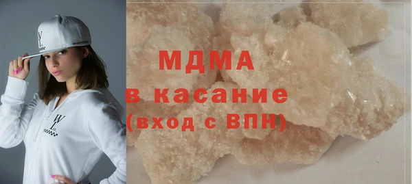 ГАЛЛЮЦИНОГЕННЫЕ ГРИБЫ Алексеевка