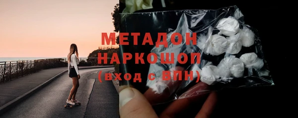 jwh Алексин