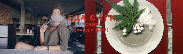 jwh Алексин