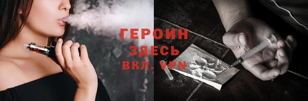 PSILOCYBIN Алзамай