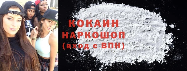 jwh Алексин