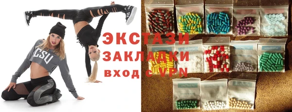 PSILOCYBIN Алзамай