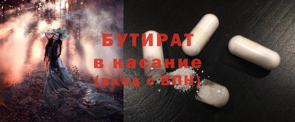 ГАЛЛЮЦИНОГЕННЫЕ ГРИБЫ Алексеевка