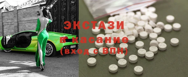 гидра Приозерск