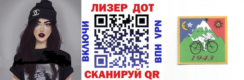 Наркотические марки 1,5мг  купить  сайты  MEGA онион  Гусь-Хрустальный 