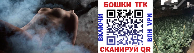 Канабис Ganja  продажа наркотиков  Гусь-Хрустальный 
